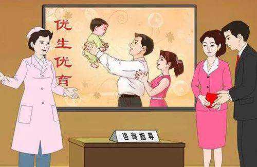 北京朝阳医院试管婴儿医生名单，2024各大夫助孕成功率参考