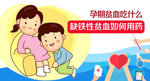 北京最好的供卵医院-北京家圆医院供卵流程