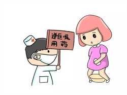 北京市妇幼保健院可以做三代供卵试管婴儿吗？成功率如何？