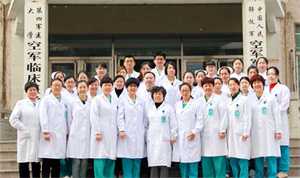 北京人工授精医院成功率排名，2022助孕花费明细表参考