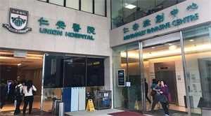北京供卵试管生儿子机构，北京试管费用标准北京可以做试管婴儿的医院