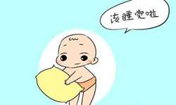 北京供卵试管生小孩医院，北京试管婴儿医院取卵
