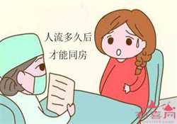 北京借卵试管是做几代，北京做试管婴儿成功几率有多高