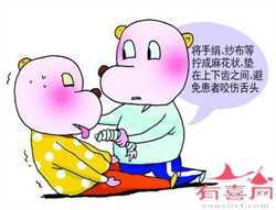 北京供卵试孕流程，北京试管婴儿促排卵与取卵过程详解