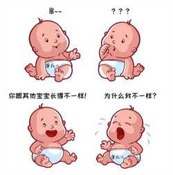 北京供卵试管生双胞胎官网，北京公立供卵试管医院有哪些？