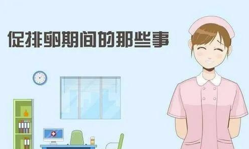 北京供卵助孕成功案例，北京供卵试管婴儿成功率高